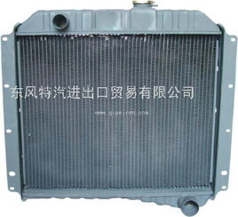 高效散热之源 全面解析带水箱盖的散热器总成及其规格标准与厂家选择