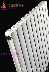 铜铝复合散热器 高性能散热解决方案的选择